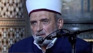 Ankara Barosu'ndan imam Mustafa Demirkan hakkında suç duyurusu