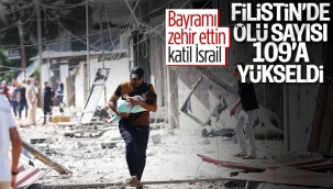İsrail'in Filistin'e saldırıları sonrası bilanço ağırlaşıyor 
