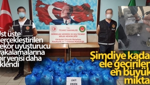 Gümrük Muhafaza Gürbulak'ta 462 litre likit eroin ele geçirdi