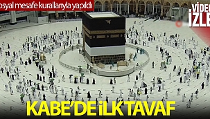 Kabe'de Hacı adaylarının ilk tavafı başladı