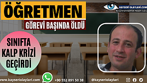 Öğretmen Görev Yerinde Hayatını Kaybetti