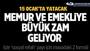 Memur ve emekliye Ocak ayında sosyal refah zammı İşte masadaki iki formül