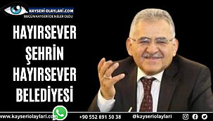 Hayırsever şehrin hayırsever belediyesi 