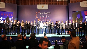  Başkan Büyükkılıç, 'Yılın En İyi Yenilikçi Yaklaşım Ödülü'nü kazandı