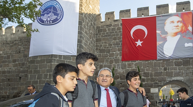 Kayseri Büyükşehir, stratejik yönetim değerlendirmesinde birinci oldu