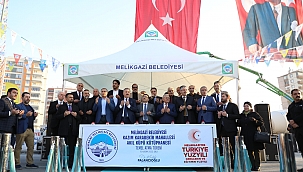 AKIL KÜPÜ KÜTÜPHANESİ KAZIM KARABEKİR'E HAYIRLI OLSUN!