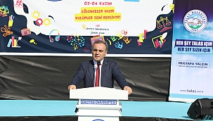 "ERÜ KAMPÜS GÜNLERİ 22" ETKİNLİĞİ DÜZENLENDİ