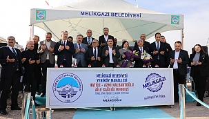 HATİCE-AZMİ NALBANTOĞLU ASM MELİKGAZİ'YE HAYIRLI OLSUN