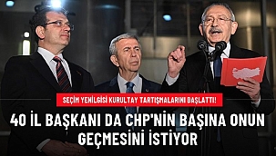 Seçim yenilgisi CHP'de kurultay tartışmalarının fitilini ateşledi! Genel Başkanlık koltuğu için O ISIM