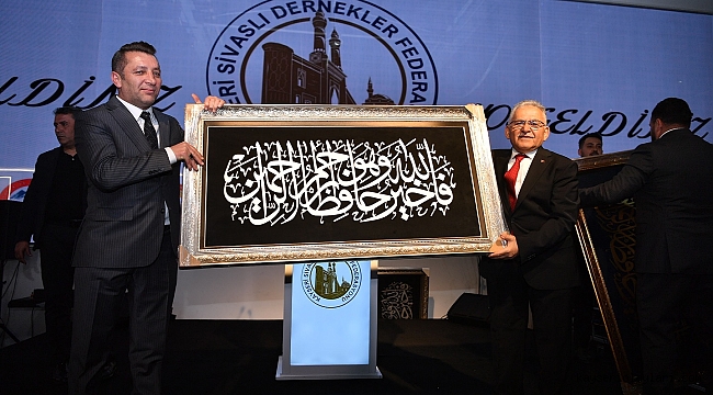 BAŞKAN BÜYÜKKILIÇ'TAN 'ET VE TIRNAK GİBİYİZ' VURGUSU