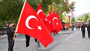 VATAN SEVGİSİNİN ANLAM BULDUĞU GÜN