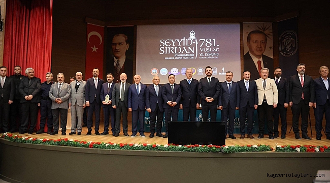 İRFAN MİRASINI GELECEĞE TAŞIMAKTAN ASLA GERİ DURMAYACAĞIZ