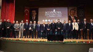 İRFAN MİRASINI GELECEĞE TAŞIMAKTAN ASLA GERİ DURMAYACAĞIZ