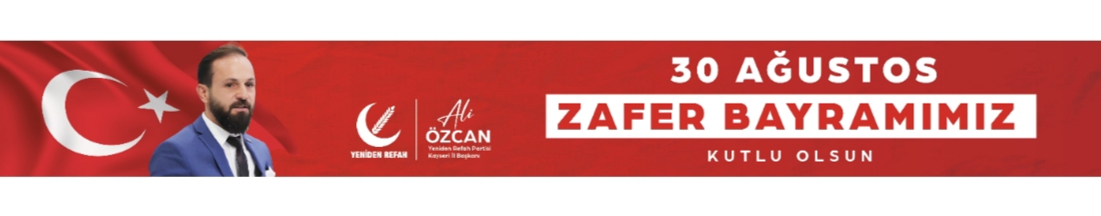 Reklam