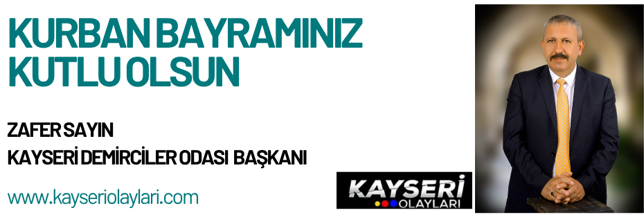 Reklam